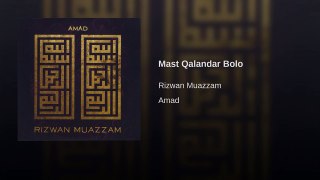 Rizwan Muazzam Khan - Mast-Qalandar--Ali-Ali