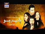 ---Chup Raho Episode 27 Full on Ary Digital - March 3 -2015