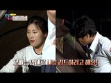 권호♥지우, 첫 부부싸움! [남남북녀 시즌2] 51회 20160701