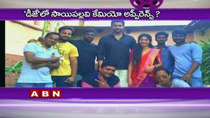 Director Harish Shankar is a Big Fan of Sai Pallavi