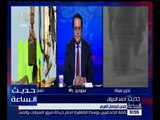 حديث الساعة | رئيس البرلمان العربي : الأمة العربية تسير خلف مصر قيادة وشعباً