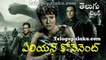 Alien Covenant (2017) Hollywood Telugu Dubbed Movie Official Trailer