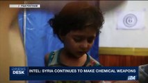 i24NEWS DESK | Intel: Syria continues to make chemical weapons | Friday, May 5th 2017