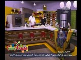 #الشيف_ومفيدة | مهلبية بالكركديه - دجاج ملفوف - طاجن الأرز بالكبدة والخضار