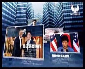 走進臺灣 2015 10 28 美舰非法进南海岛礁12浬巡航，公然挑战中国主权！