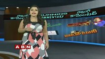 Palaniswami,Panneerselvam merger talks hit last minute hurdles, may collapse | Running commentary | ABN Telugu