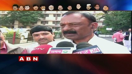 AP Congress CM Candidate for 2019 Polls  Running Commentary  ABN Telugu