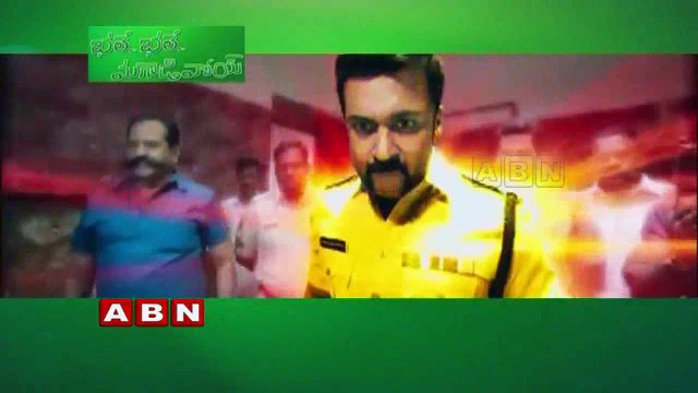 Hero Surya gifts his own house to Agaram foundations | Running Commentary | ABN Telugu (04-05-2017)