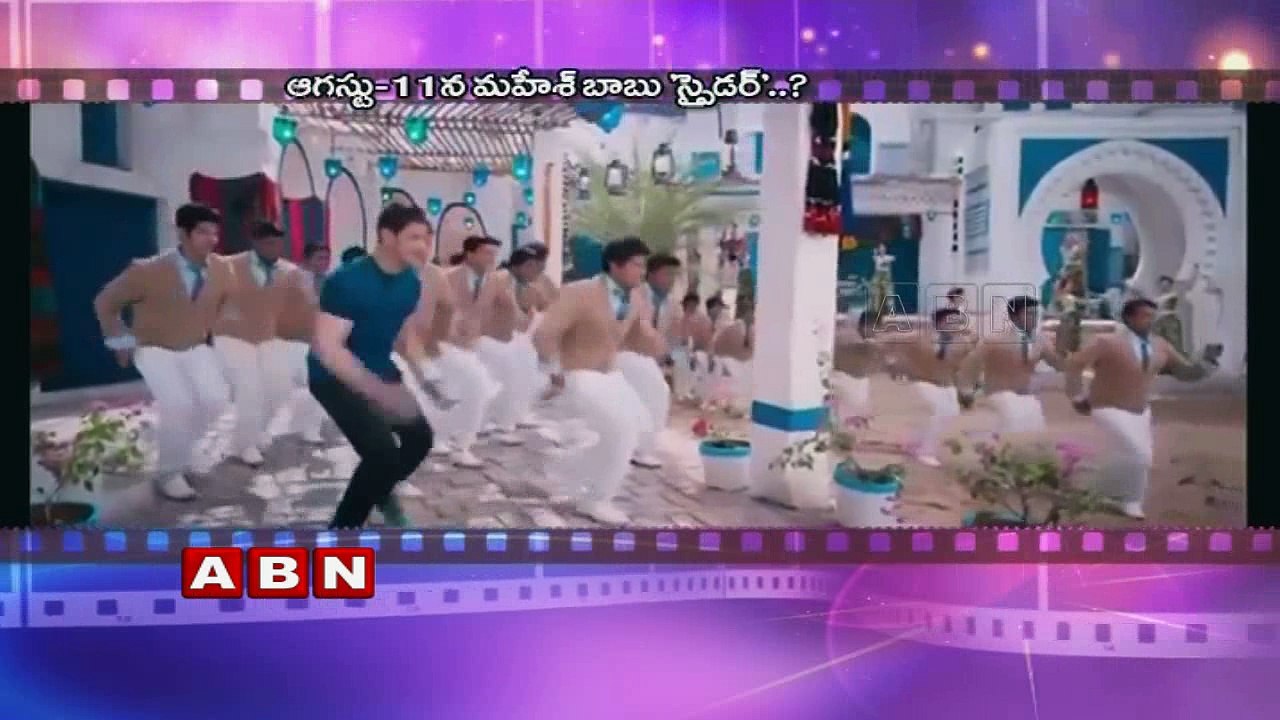 Can Mahesh Babu beat Ajith?