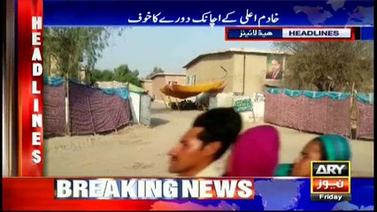 Headlines 1100 5th May 2017