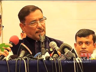 'বিএনপির মুখে গণতন্ত্রের বুলি এ বছরের সেরা তামাশা'