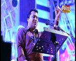 Sagar Shah New Album 07 Song-26(HD)-ALLAH pardesin khe  0300-3428323