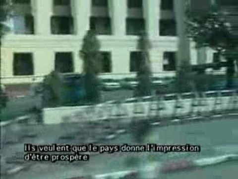 Birmanie, voir et ne pas voir