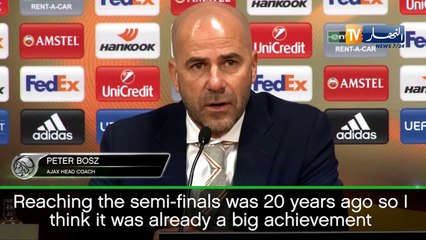 شاهدوا تصريح المدربين بعد فوز أجاكس أمستردام على أولمبيك ليون...