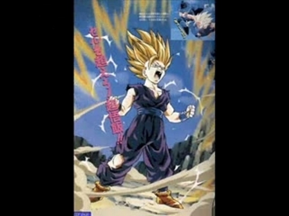 image dragon ball z
