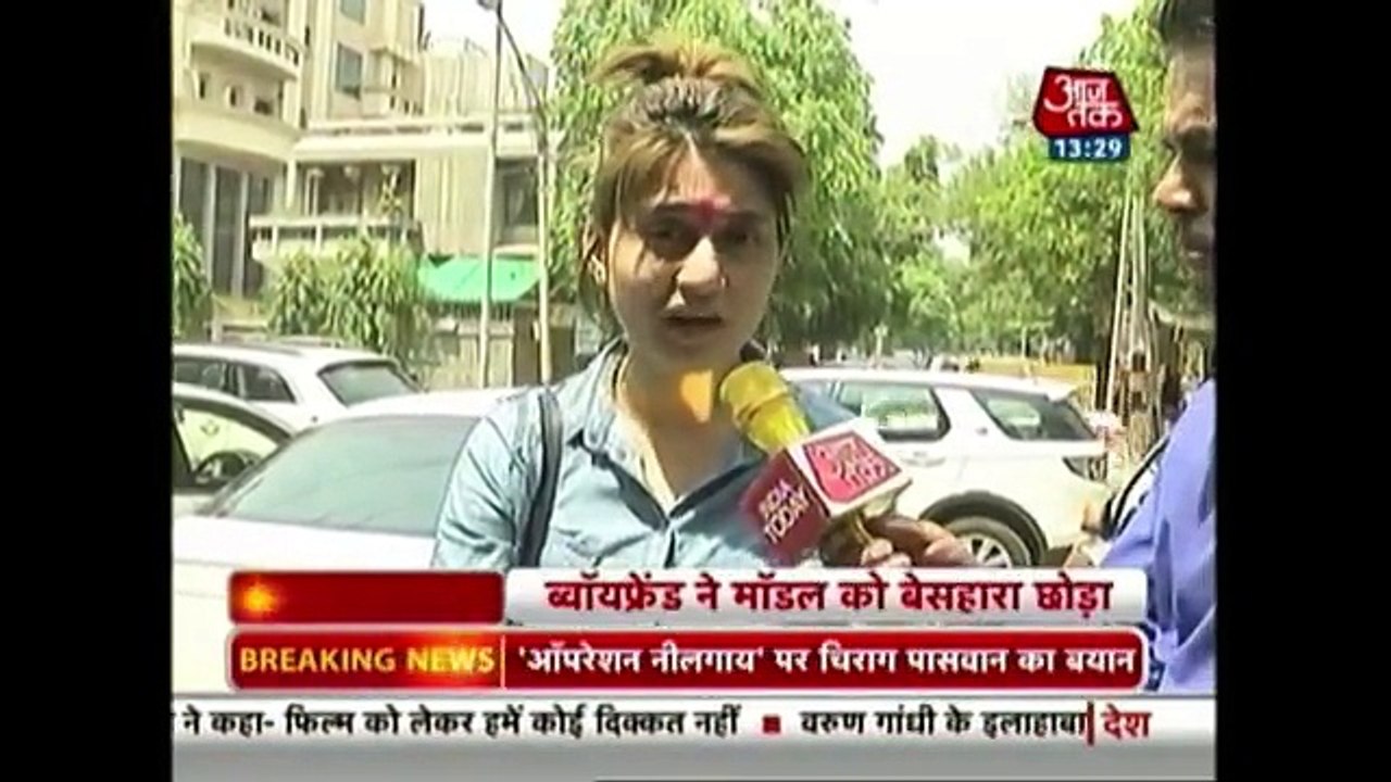 This Actress is Living On Streets Alone After Being Kicked Out From Home