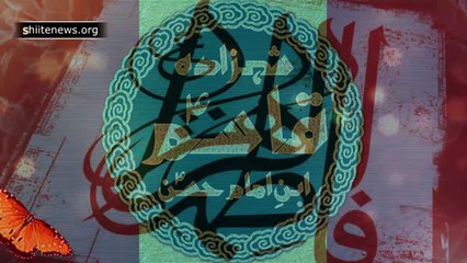 7 Shaban Birth Celebration Of Hazrat Qasim s/o Imam Hassan a,s