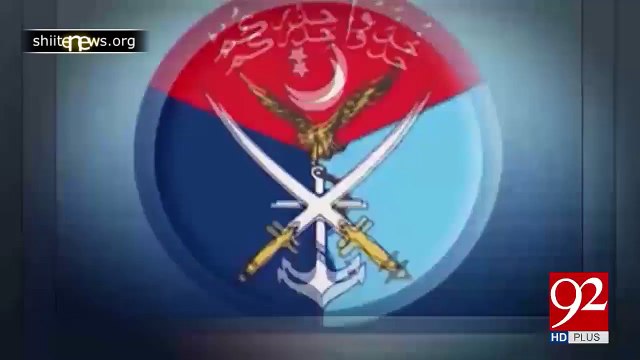 4 Terrorists of TTP Hanged