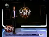 اكسترا تايم | أخبار الكرة المصرية والعالمية | كاملة