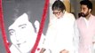 Amitabh Bachchan Gets EMOTIONAL at Vinod Khanna's Prayer Meet