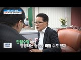 [단독] 박지원 “전화위복 계기” [이것이 정치다] 28회 20160629