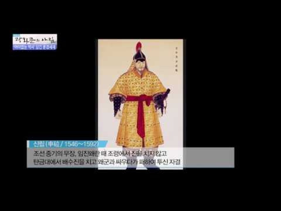 제 2관문 조곡관에 담긴 아픈 역사[광화문의 아침] 263회 20160629