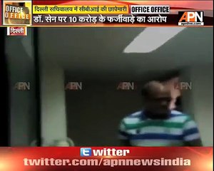 CBI's raid at former health Secretary Dr Tarun Sen's residence