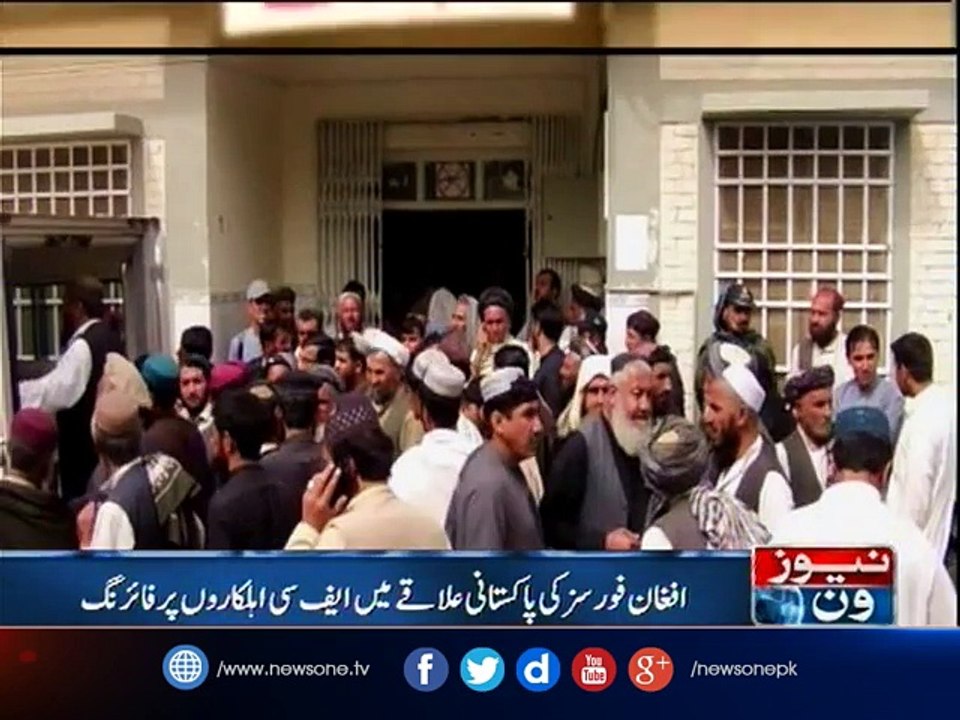 One killed in Afghan forces attack near Chaman border