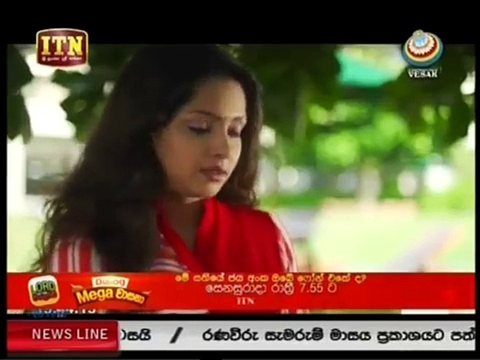 Muthumali 41 - 04th May 2017