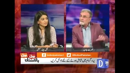 These are not politicians they are television actor ,Senior Analyst Nusrat Javid