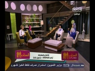 #الستات_مايعرفوش_يكدبوا | الحلقة الكاملة 16 يونيو 2015 | اللحوم..مالها وما عليها