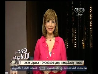 #هنا_العاصمة | أحمد فاروق: التحضير الأماكن والأدوات لمشاهد مسلسل حارة اليهود لاتتحملة ميزانية دولة