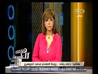 #هنا_العاصمة | لابد للشرح للعالم أحكام الإعدام وهذا دور الخارجية "دور سفرائنا"