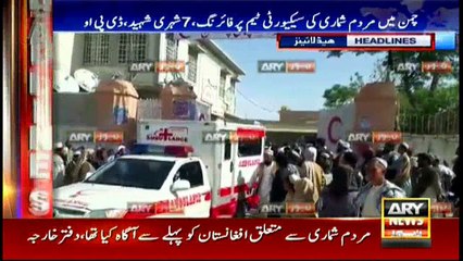 Headlines 1300 5th May 2017