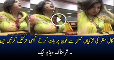 Real Behavior Of Call Center Girl During A Call With Customer