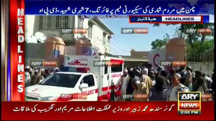 Headlines 1400 5th May 2017