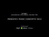360 4K: Gergiev, Matsuev perform Prokofiev Piano Concerto No. 2 at Mariinsky Theatre (Streamed LIVE)