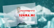 온라인경마사이트 √√ SunMa . mE √√ 경마예상지