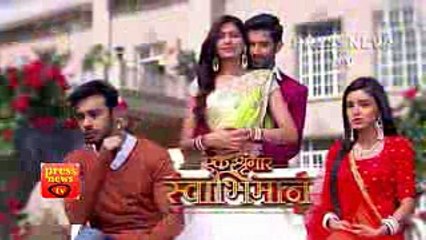 Ek Shringaar Swabhiman -5th May 2017 - Swabhimaan ColorsTV News