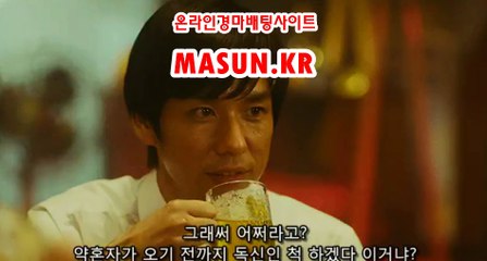 인터넷경마사이트 ↘ MaSUN . KR 》》 온인경정