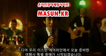 사설경마사이트  ● MASUN.케이R ◁ 미사리경정