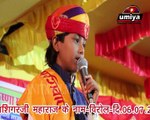 Suresh Lohar New Live Bhajan | Sant Pawna Aave - Video Song | Rajasthani Bhajan 2017 | Marwadi Song | Latest Online Gane | Devotional Song | Bhakti Geet | Anita Films