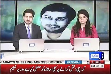 Chaudhary Nisar Reaches PM House To Discuss Dawn Leaks Case