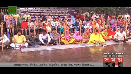 One click News_AtoZ Collection