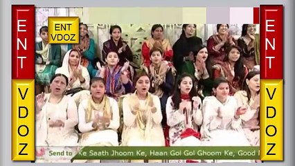 Good Morning Pakistan - 5th May 2017