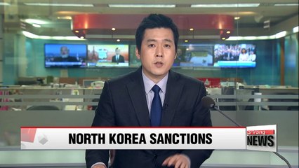 Descargar video: U.S. House approves tougher sanctions against N. Korea