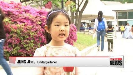 Childhood celebrated at National Folk Museum of Korea