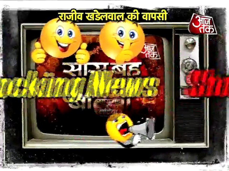 Rajeev Khandelwal back on small screen with new look