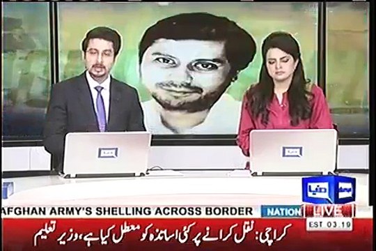 Prime Minister Nawaz Sharif and C Nisar are going to meet to discuss dawn leaks