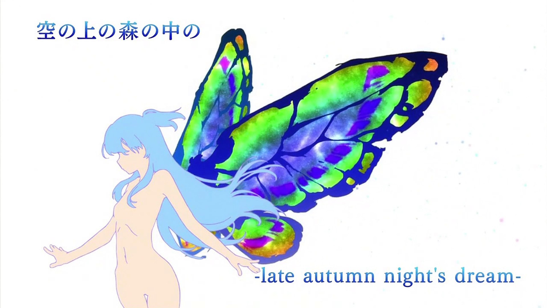 終末なにしてますか 忙しいですか 第2話 Shuumatsu Nani Shitemasuka Isogashii Desuka Sukutte Moratte Ii Desuka 02 Video Dailymotion